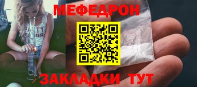 ГАЛЛЮЦИНОГЕННЫЕ ГРИБЫ Кунгур
