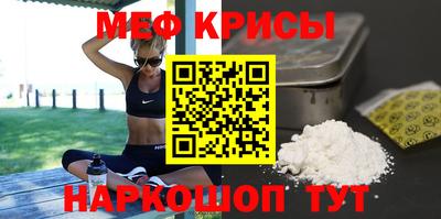 ГАЛЛЮЦИНОГЕННЫЕ ГРИБЫ Кунгур
