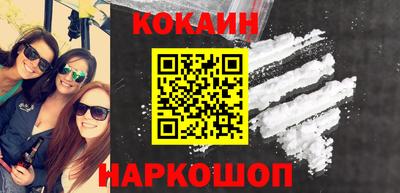 ГАЛЛЮЦИНОГЕННЫЕ ГРИБЫ Кунгур