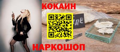 прущая мука Кумертау