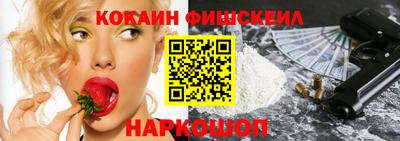 прущая мука Кумертау