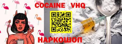 прущая мука Кумертау