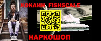ГАЛЛЮЦИНОГЕННЫЕ ГРИБЫ Кунгур
