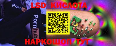 прущая мука Кумертау