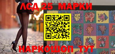 прущая мука Кумертау