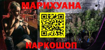 синтетический гашиш Кулебаки