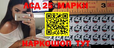 синтетический гашиш Кулебаки