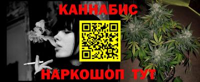 прущая мука Кумертау
