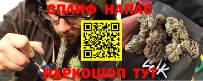 прущая мука Кумертау