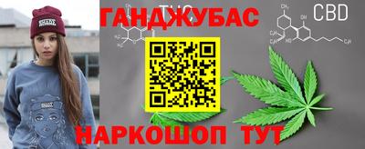 ГАЛЛЮЦИНОГЕННЫЕ ГРИБЫ Кунгур