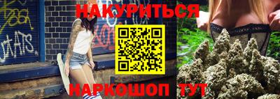 ГАЛЛЮЦИНОГЕННЫЕ ГРИБЫ Кунгур