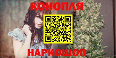 прущая мука Кумертау