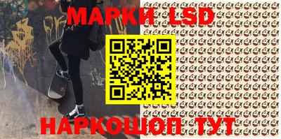 синтетический гашиш Кулебаки