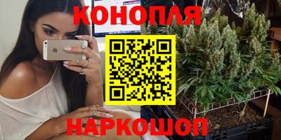 ГАЛЛЮЦИНОГЕННЫЕ ГРИБЫ Кунгур