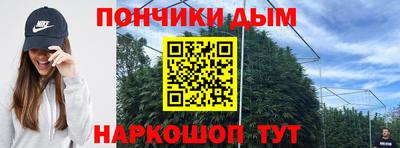 прущая мука Кумертау