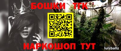 прущая мука Кумертау