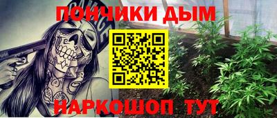 ГАЛЛЮЦИНОГЕННЫЕ ГРИБЫ Кунгур