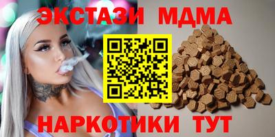 прущая мука Кумертау