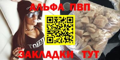ГАЛЛЮЦИНОГЕННЫЕ ГРИБЫ Кунгур