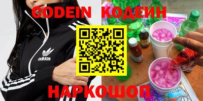 ГАЛЛЮЦИНОГЕННЫЕ ГРИБЫ Кунгур