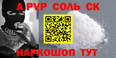 ГАЛЛЮЦИНОГЕННЫЕ ГРИБЫ Кунгур