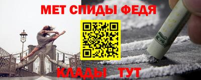 ГАЛЛЮЦИНОГЕННЫЕ ГРИБЫ Кунгур