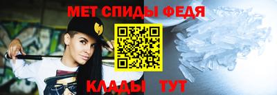 ГАЛЛЮЦИНОГЕННЫЕ ГРИБЫ Кунгур
