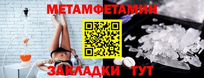 ГАЛЛЮЦИНОГЕННЫЕ ГРИБЫ Кунгур