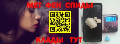 синтетический гашиш Кулебаки
