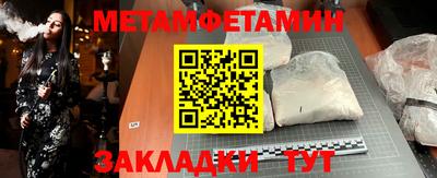 ГАЛЛЮЦИНОГЕННЫЕ ГРИБЫ Кунгур