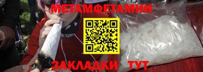 ГАЛЛЮЦИНОГЕННЫЕ ГРИБЫ Кунгур