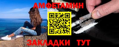 прущая мука Кумертау
