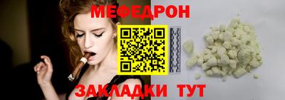 синтетический гашиш Кулебаки