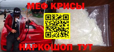 ГАЛЛЮЦИНОГЕННЫЕ ГРИБЫ Кунгур